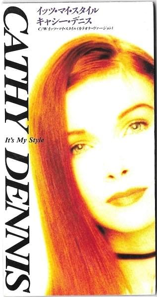 Album cover art for "It’s My Style" by Cathy Dennis