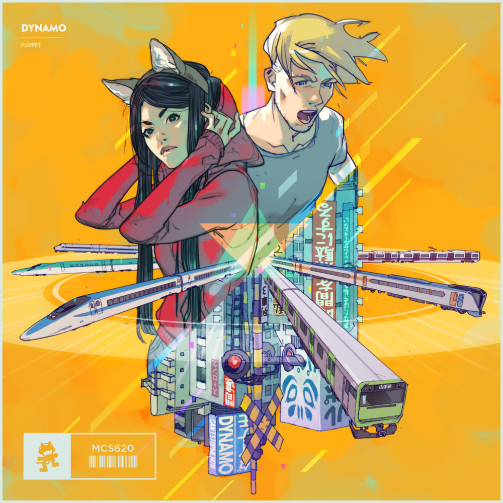 Album cover art for "Dynamo" by Puppet