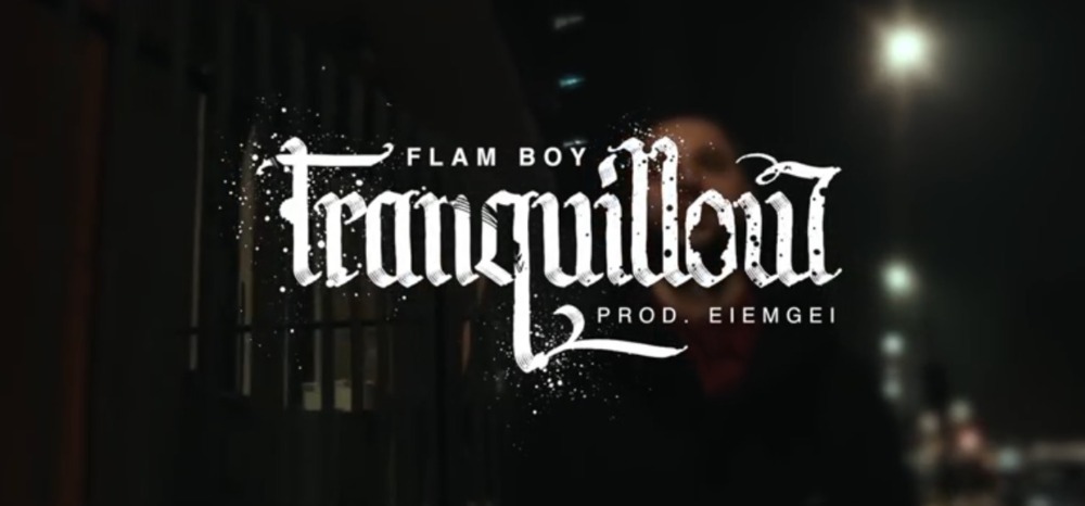 Tranquillow by Flam Boy