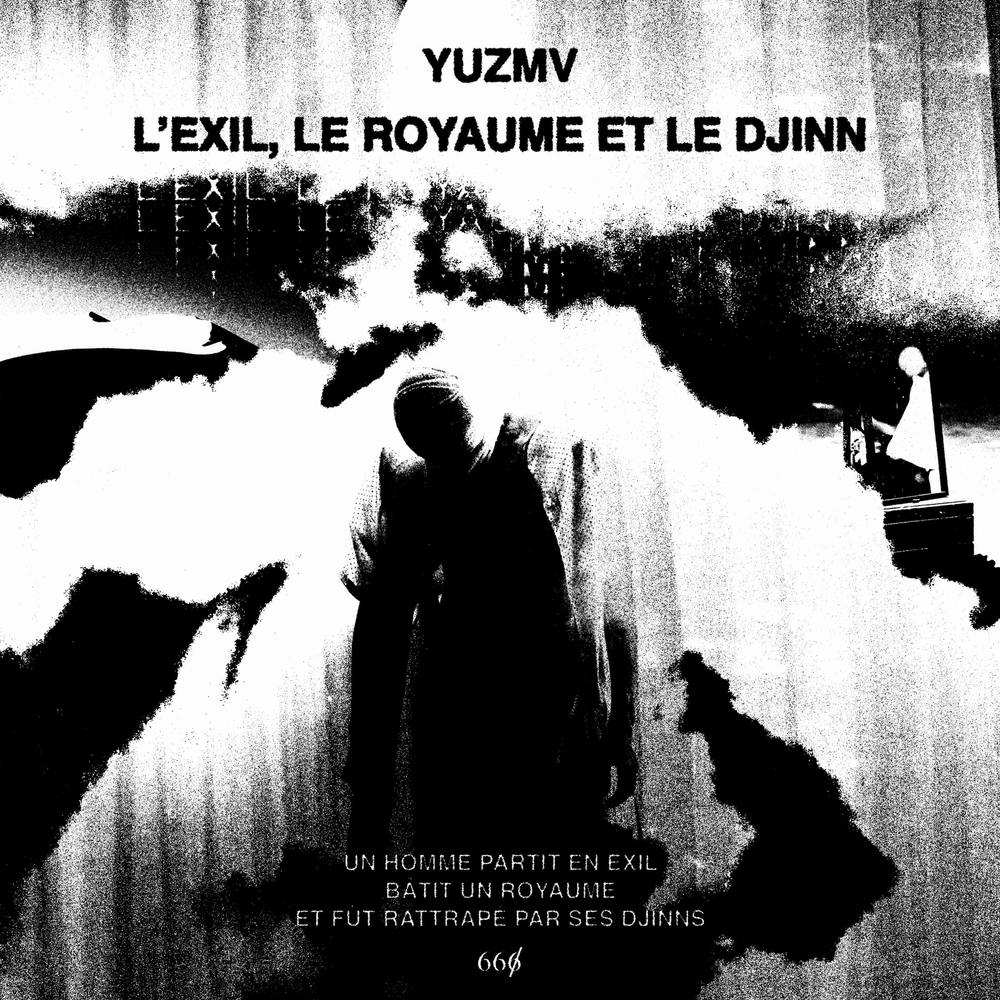 Cover image for L’exil, le royaume et le djinn