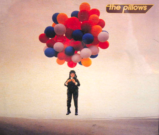 Album cover art for "Nightmare" by The Pillows
