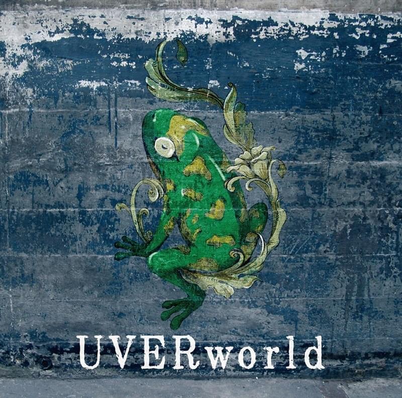 Album cover art for "7日目の決意" by UVERworld