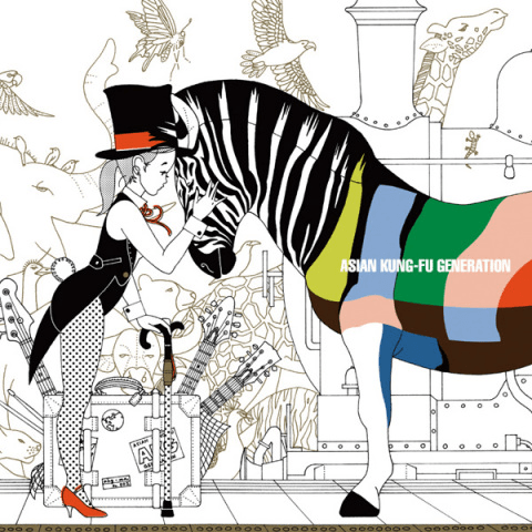 Album cover art for "サイエンスフィクション (Science Fiction)" by ASIAN KUNG-FU GENERATION