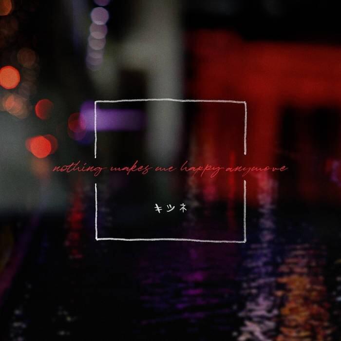 Electrifying Love by Kala
