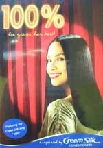 The Journey by Lea Salonga
