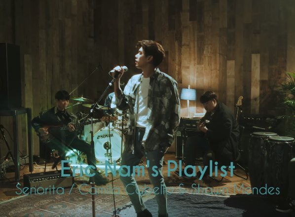 Album cover art for "Señorita" by Eric Nam