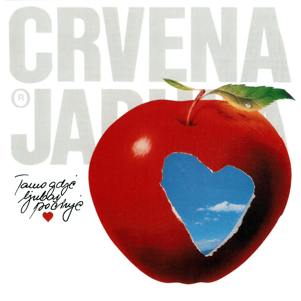 Cover image for Tamo gdje ljubav počinje (Reizdanje 2003.)
