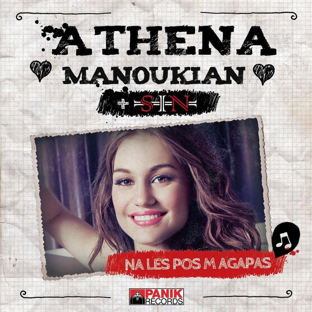 Album cover art for "Na Les Pos M’ Agapas" by Panik Records & S i N (GRC)
