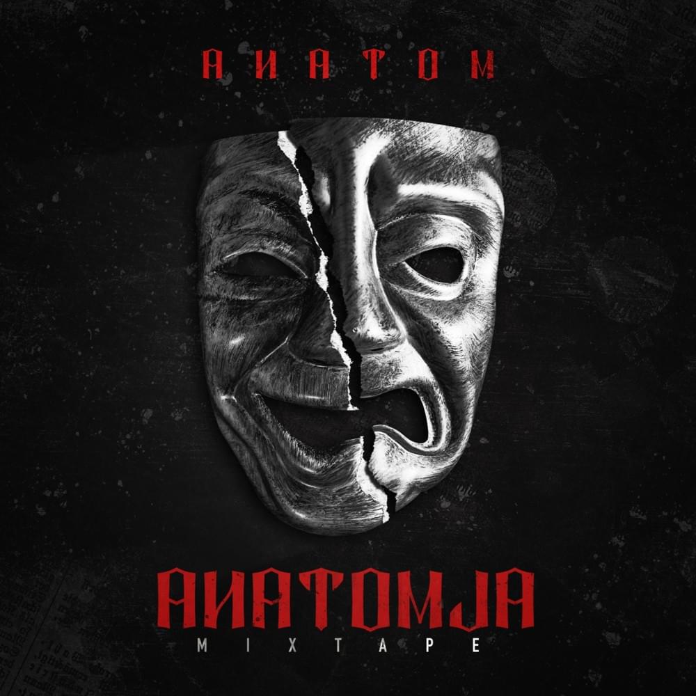 Cover image for Anatomja Mixtape