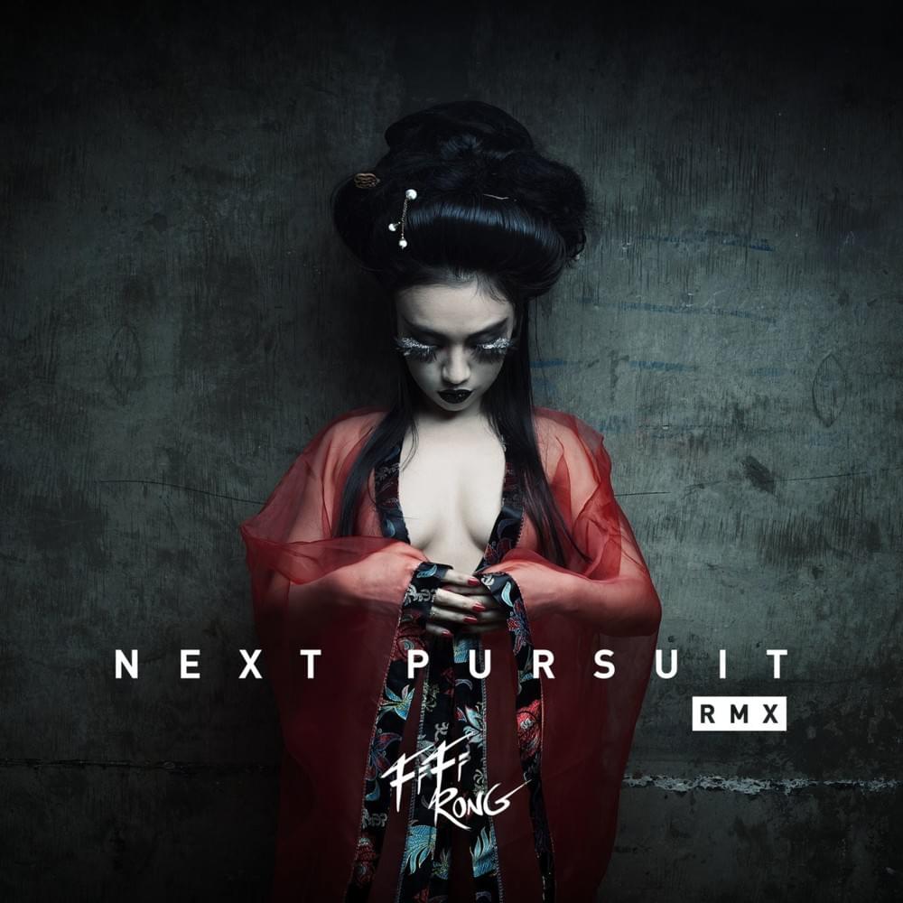Cover image for Next Pursuit RMX - EP
