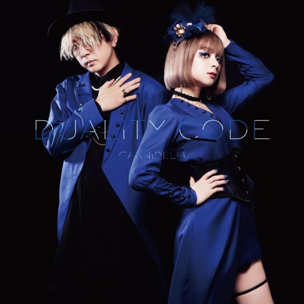 オトメの心得 (Otome no kokoroe) by GARNiDELiA