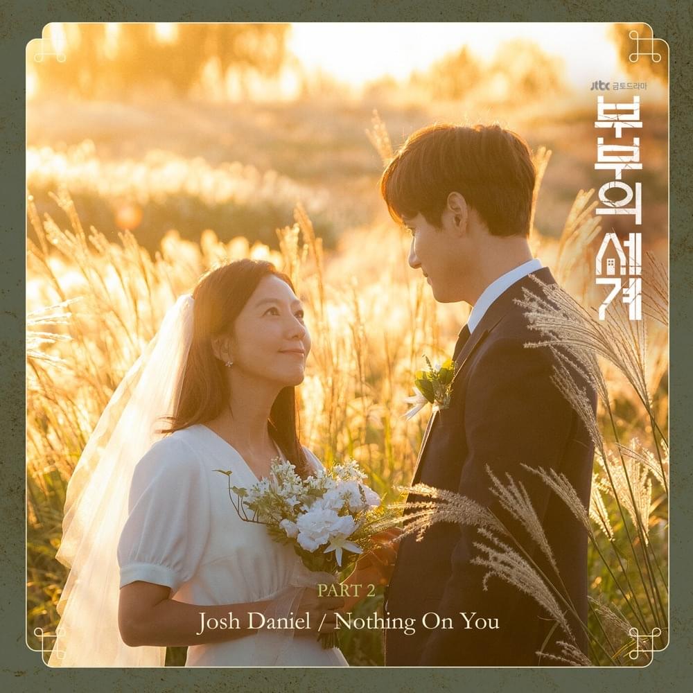 Album cover art for "Nothing on You" by Josh Daniel