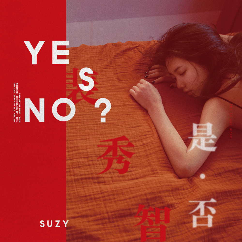 Yes No Maybe by Suzy (수지)