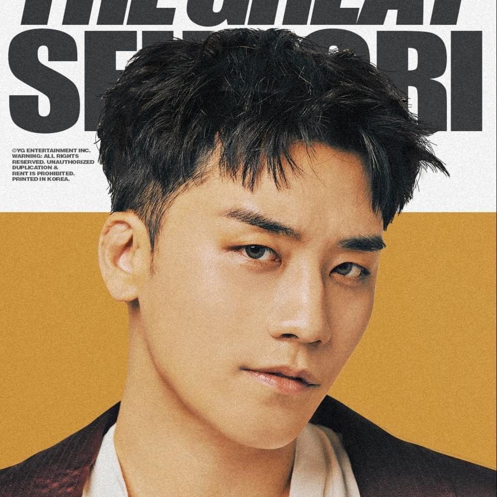 Photo of Seungri (승리)