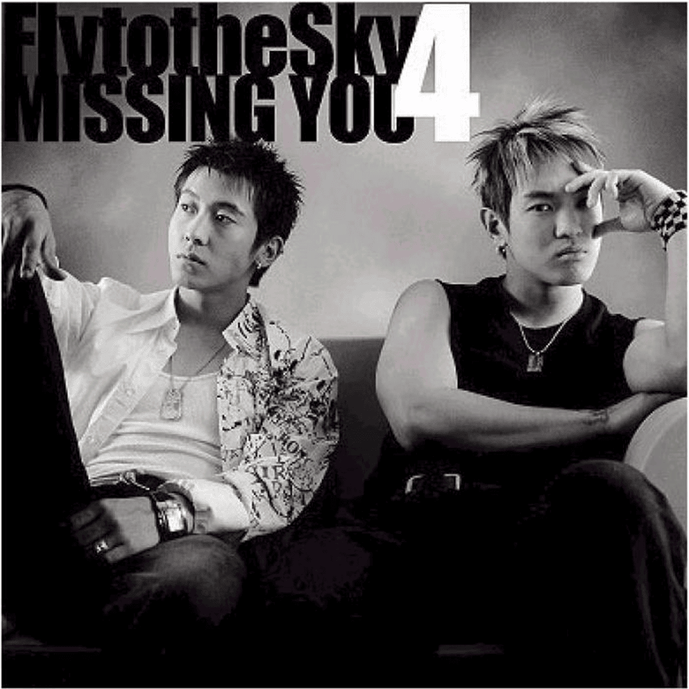 Cover image for Missing You