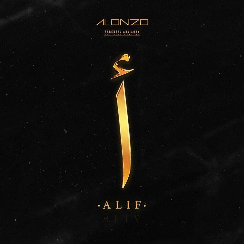 Album cover art for "Alif" by Alonzo