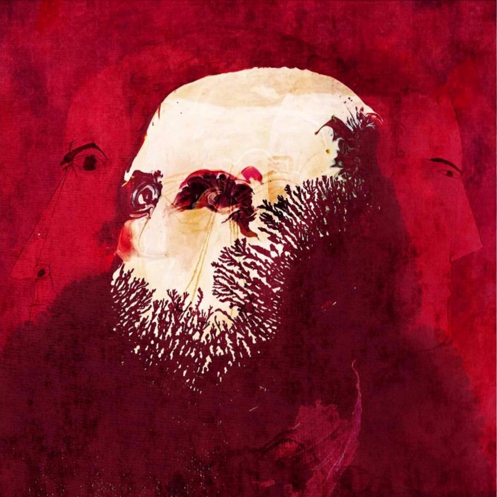 Ímpio by GÁBE