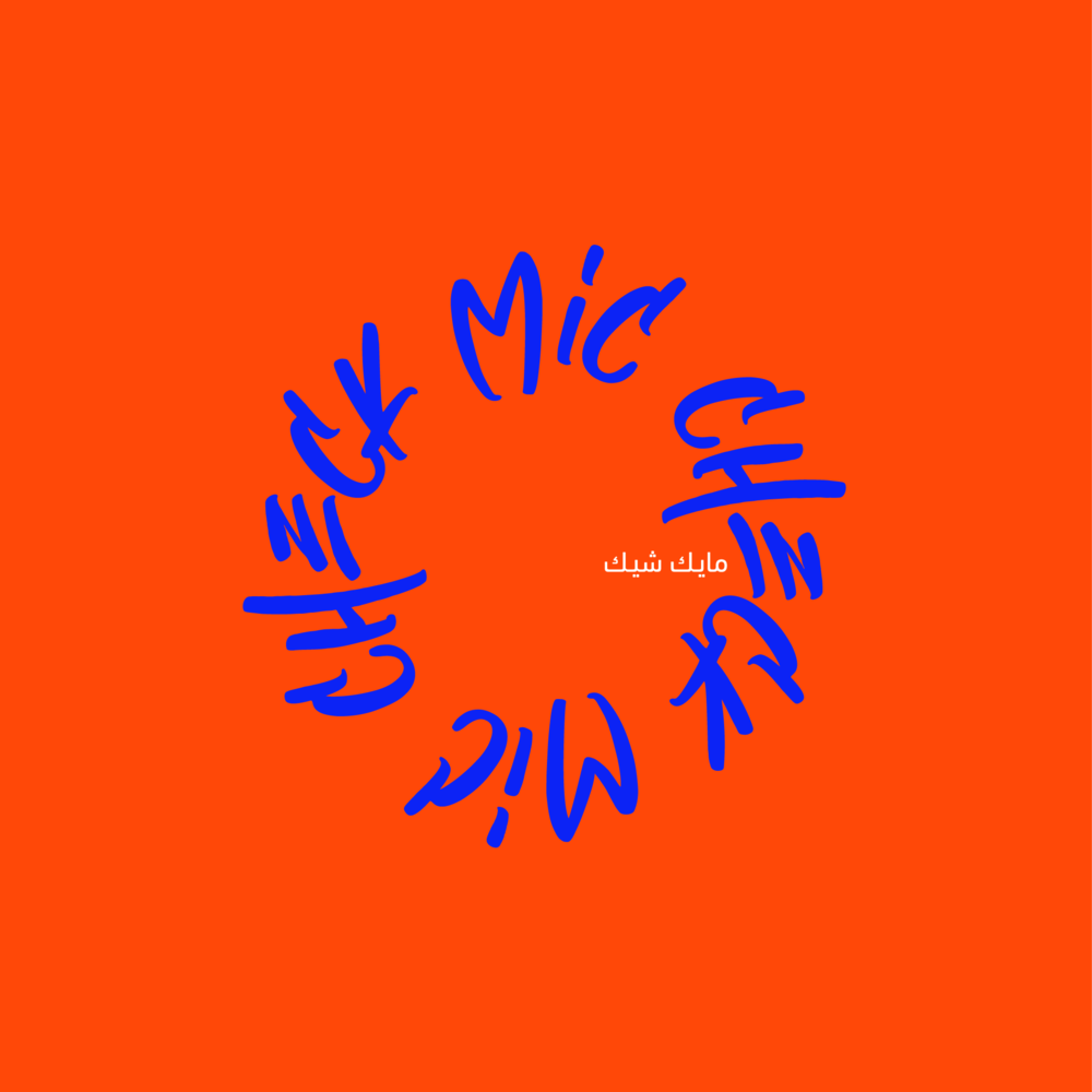 Cover image for Mic Check