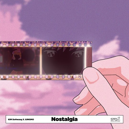 Album cover art for "Nostalgia" by Kim Se Hwang (김세황)