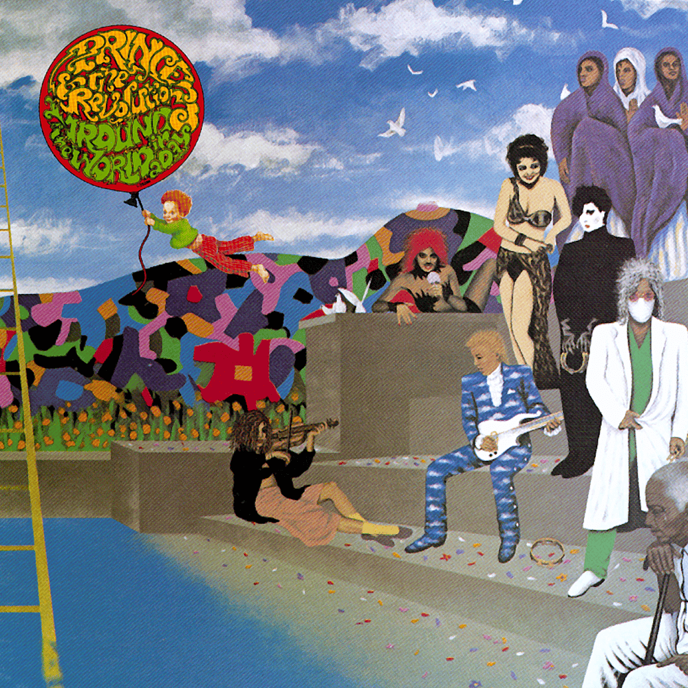 Album cover art for "Tamborine" by Prince and the Revolution