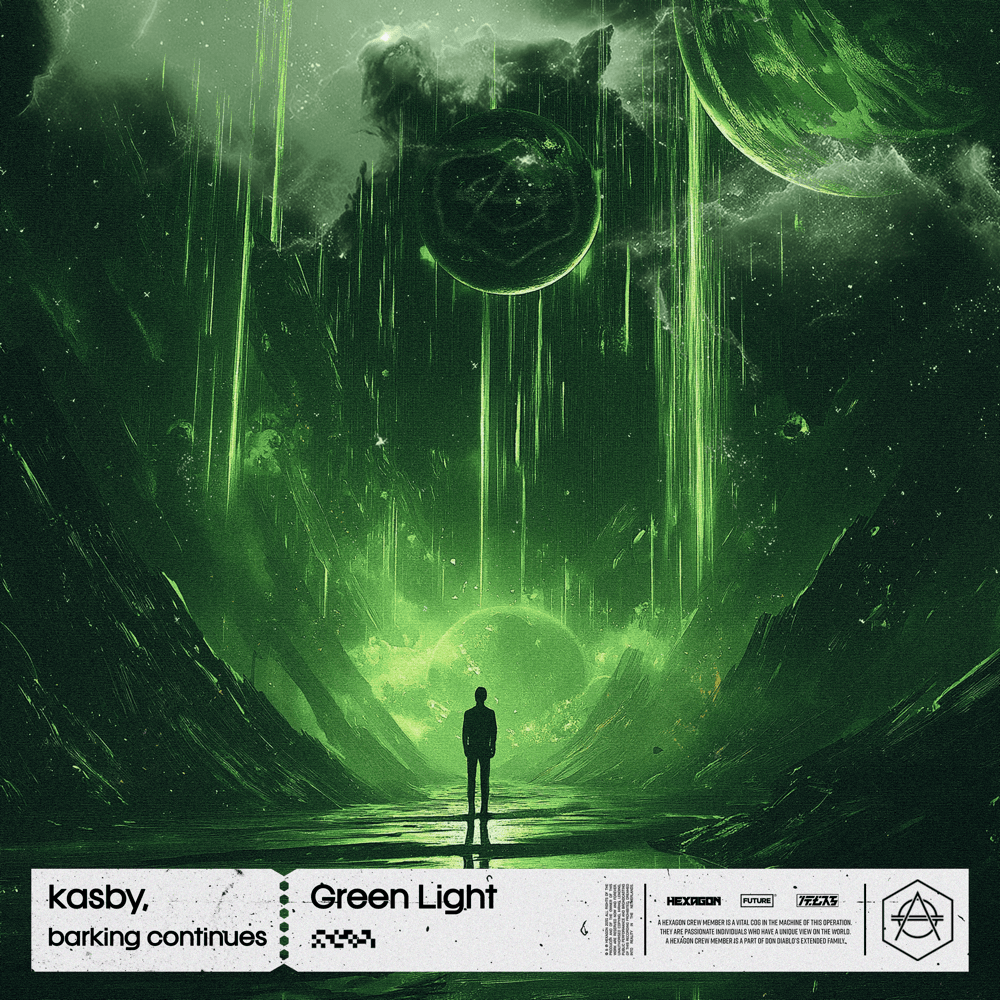 Green Light by ‌kasby