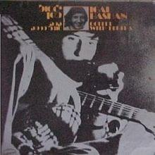 Album cover art for "Ein Gedi - עין גדי" by Yigal Bashan - יגאל בשן