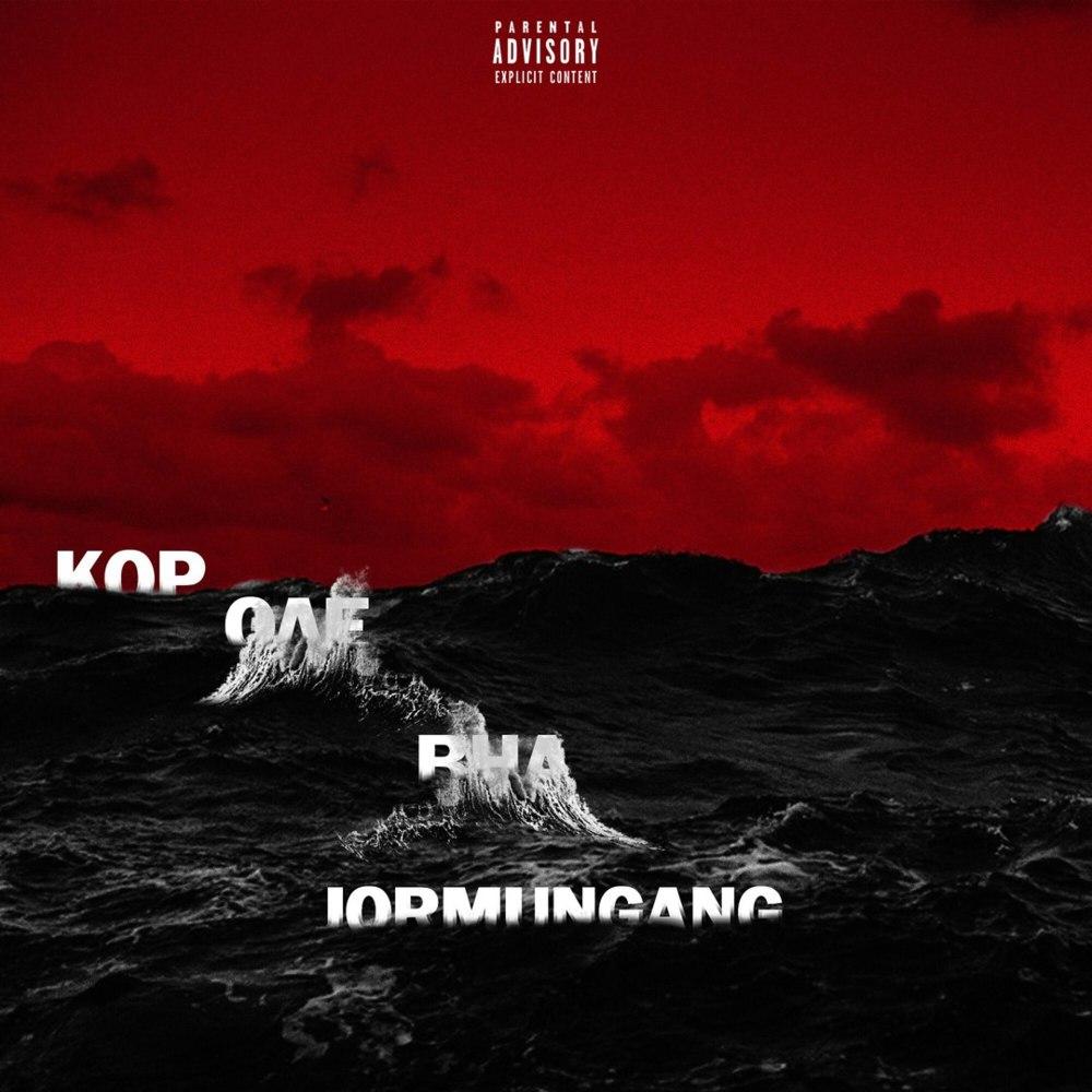 Album cover art for "Королевна (Princess)" by JORMUNNG