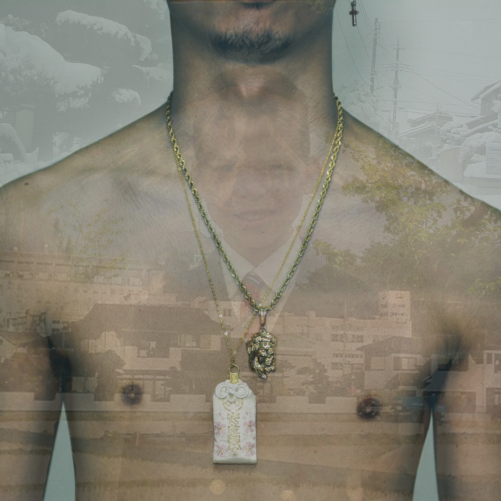 Cover image for Ma Ninja