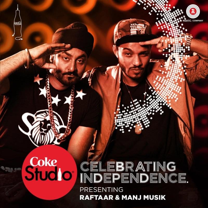 Album cover art for "Allah Veh" by Jashan Singh & Manj Musik & Raftaar