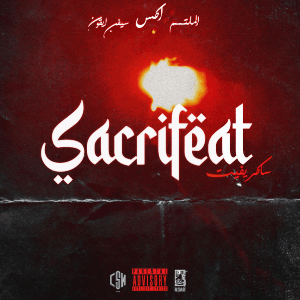 SACRIFEAT by LMLTM
