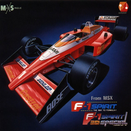 F-1 Spirit (F1) by コナミ矩形波倶楽部 (Konami Kukeiha Club)