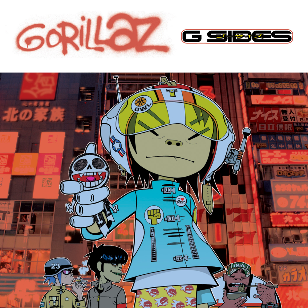 Cover image for G Sides