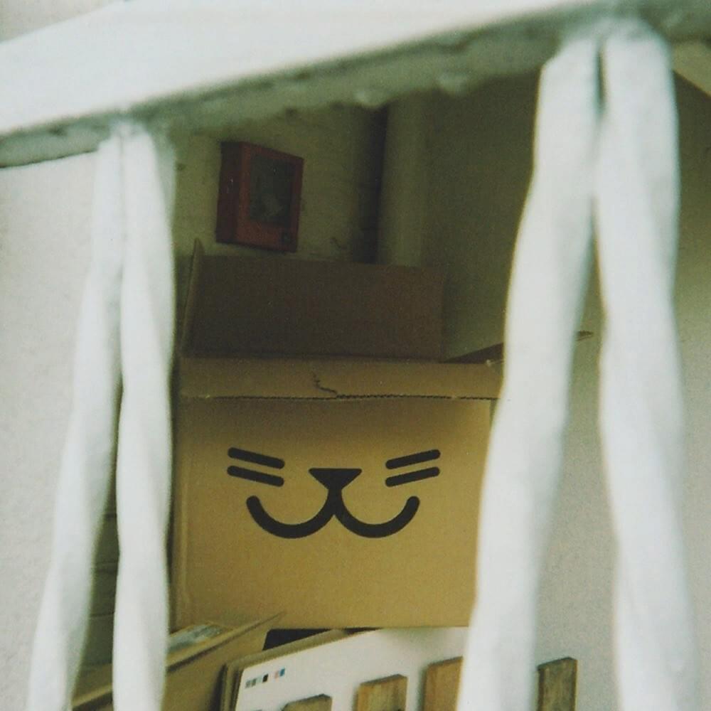 Alone by Les Gordon