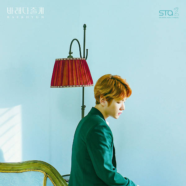 바래다줄게 (Take You Home) by BAEKHYUN
