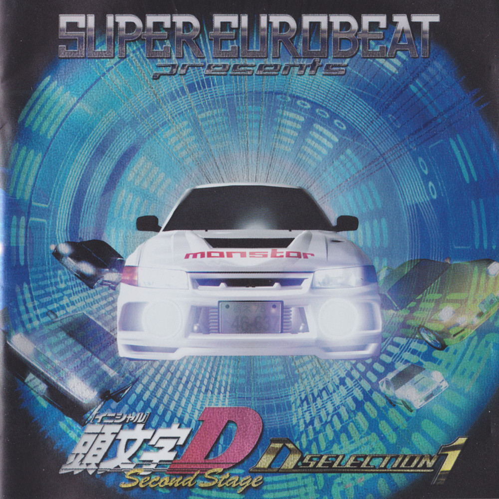 Speedy Speed Boy by Marko Polo (Eurobeat)
