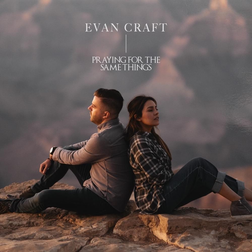 Album cover art for "Confiaré en Tus Promesas" by Evan Craft
