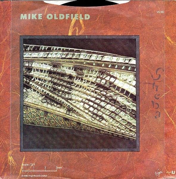 Album cover art for "Sheba" by Mike Oldfield