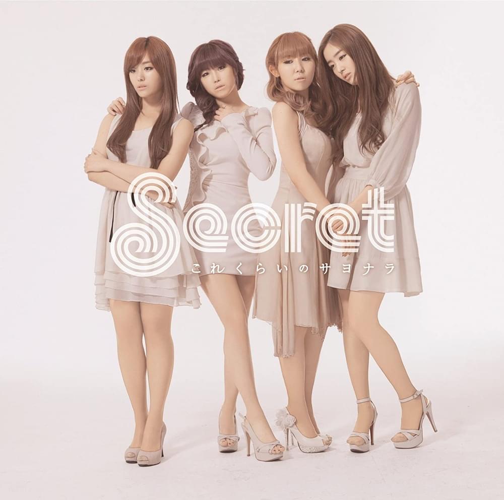 Album cover art for "これくらいのサヨナラ (KOREKURAI-NO SAYONARA)" by Secret