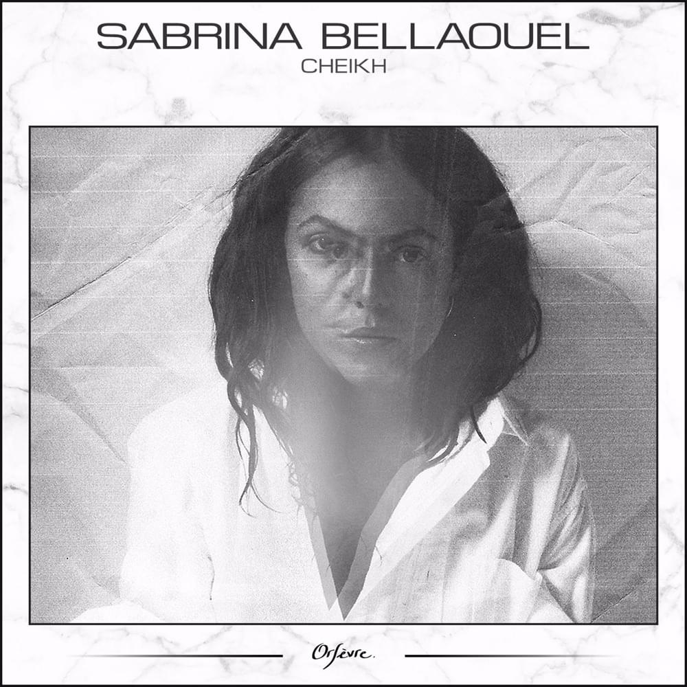 Until We Have It All by Sabrina Bellaouel