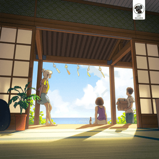 Wishes by Osaki