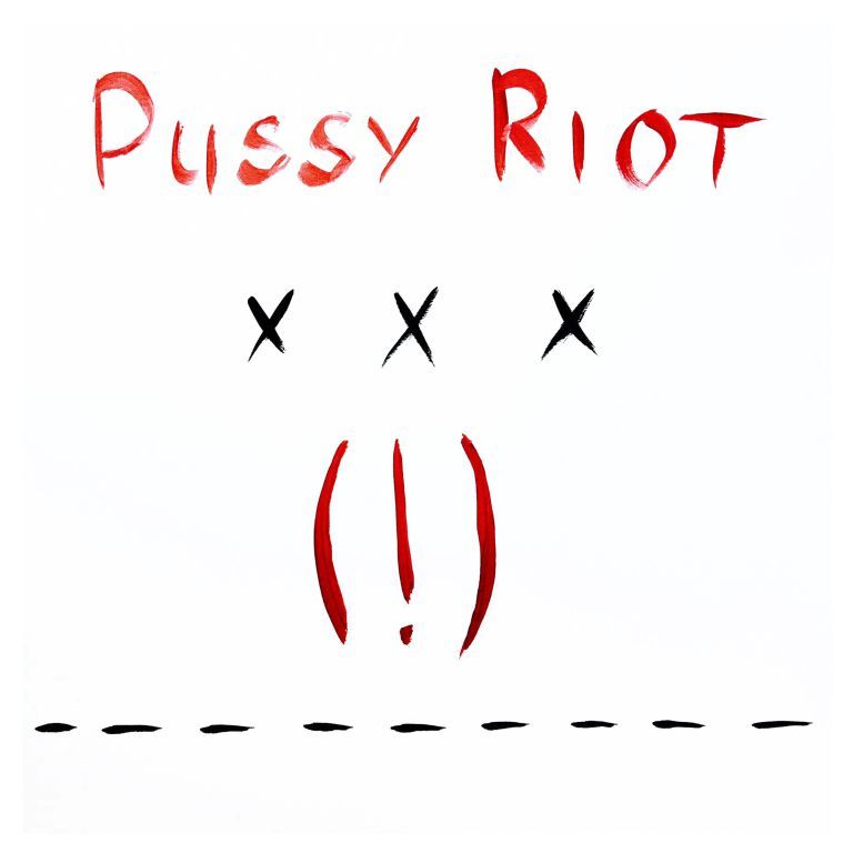 Make America Great Again by Pussy Riot