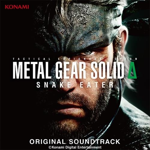 Snake Eater - Δ Version by Cynthia Harrell