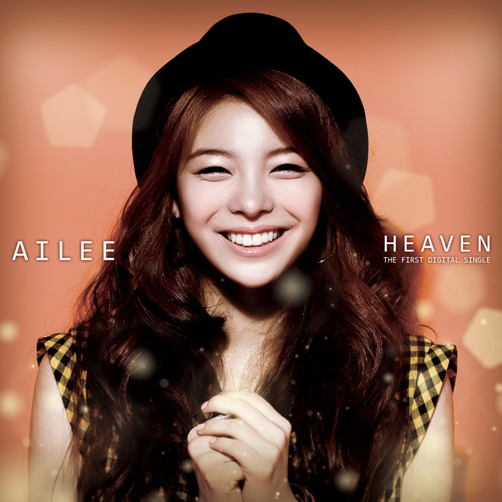 Heaven by Ailee (에일리)