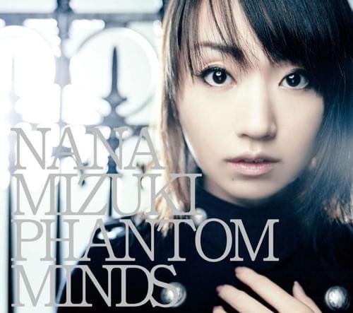 Cover image for PHANTOM MINDS