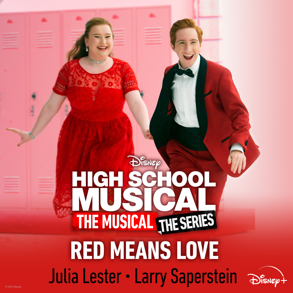 Album cover art for "Red Means Love" by Julia Lester