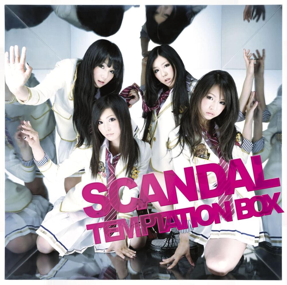 Album cover art for "Hello! Hello!" by SCANDAL (JPN)