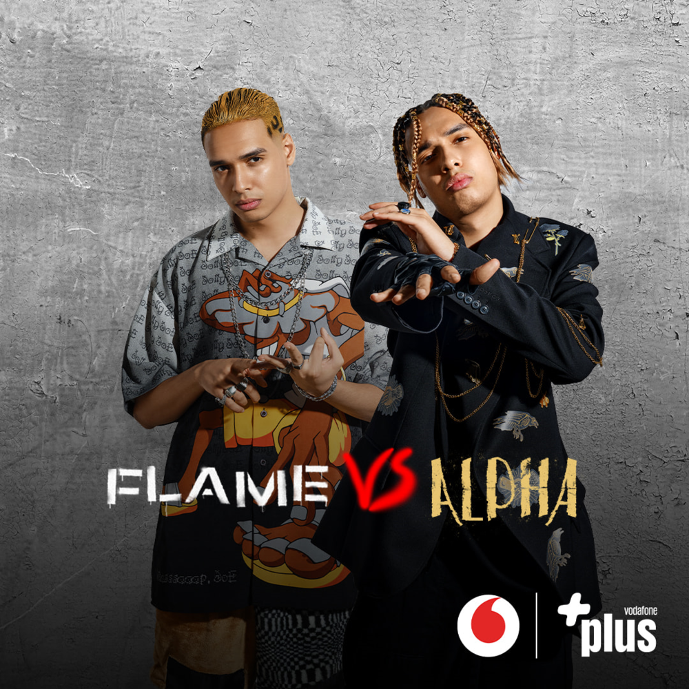 Album cover art for "Flame X Alpha" by Marwan Pablo - مروان بابلو