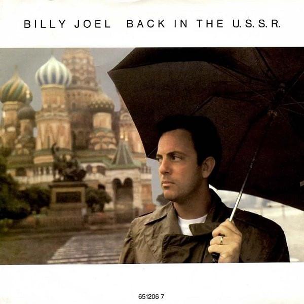 Album cover art for "Back in the U.S.S.R." by Billy Joel
