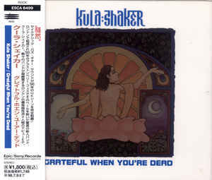 Cover image for Grateful When You’re Dead