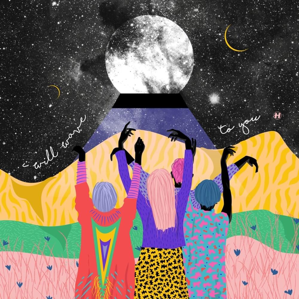Album cover art for "I Will Wave to You" by Etherwood